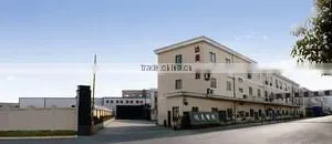 Hangzhou Damei Plastics Co., Ltd. company overview - view 3 thumbnail