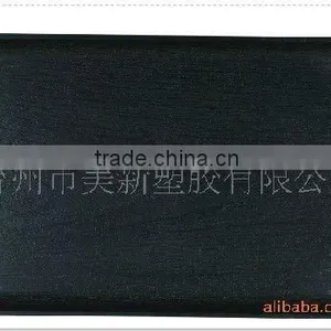 Plastic Black Strong Food Tray/serving Tray for School or Restaurant thumbnail-1