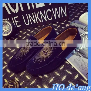 Hogift 2015 New Peas Shoes Frosted Lazy Shoes a Pedal Korean Men's Casual Canvas Shoes MHo-131 thumbnail-2