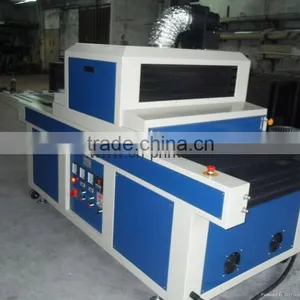 High Speed uv Light for Quick uv Dryer Suit Connect for Heidelberg Printing Machine uv Curing Equipment TM-700UVF-B thumbnail-3