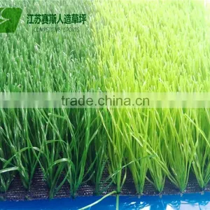 High Quality Cheap V Shape Artificial Football Turf thumbnail-1