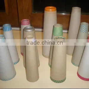 Paper Cone Machine thumbnail-6
