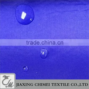 Raincoat Fabric, Waterproof 190T Polyester Fabric thumbnail-3