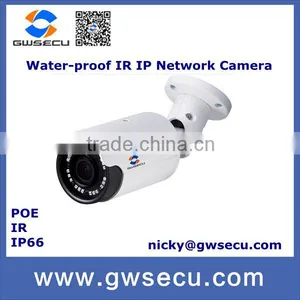 Gwsecu Ip66 Waterproof 3Megapixel ip Bullet Camera thumbnail-1