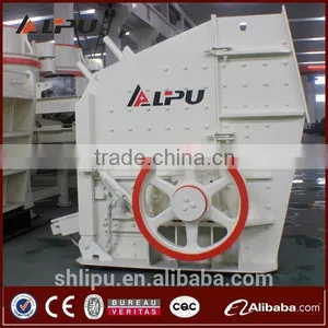 Sound Equipment Impact Crusher Machine for Stone Crushing Line thumbnail-4