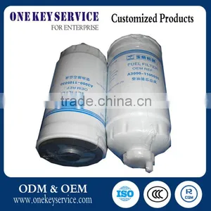 High Quality Filter 8980742880 4679981 FF269 OEM Auto Fuel Filter thumbnail-4