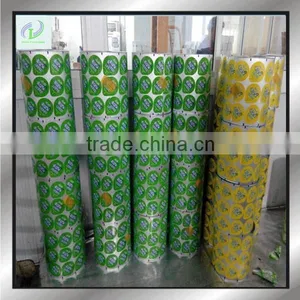 High Quality Peelable Sealing Roll Lidding Film thumbnail-1