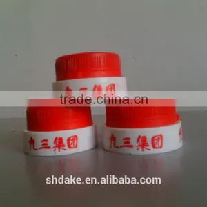 Plastic Lid Printer thumbnail-1