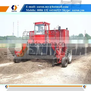 Self-propelled Compost Turner, Hydraulic Driven Roller and Walking Wheels Composter thumbnail-1