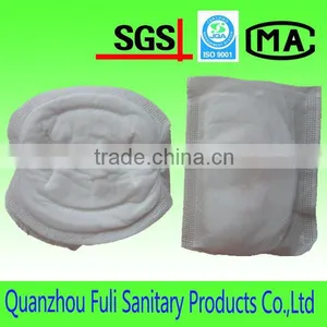 Disposable Ultra Thin Breast Nursing Pads thumbnail-1