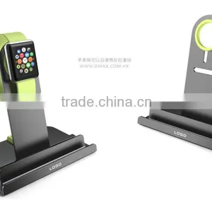 2015 Multifunction Aluminum Metal Charging Dock for Apple Watch, Dual Purpose Stand for Apple Watch & Iphone thumbnail-2