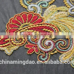 20 Heads High Speed Embroidery Machine thumbnail-5