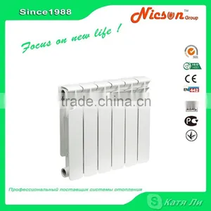 Home Heating System 2015 New Bimetallic Radiator NSR-49 thumbnail-4