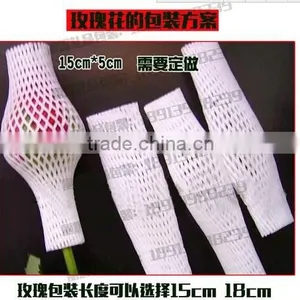 High Quality Soft Foam Net, Strawberry Net Wrappers, PE Foam Flower Bud Protective Netting thumbnail-2