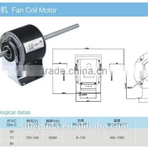 Capacitive Fan Coil Motor(widely Used) thumbnail-1