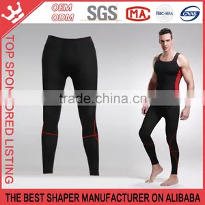 [Fit] Mens Gym Pants New Men Sport Body Shaper Men's Slimming Shaping Pants K163 thumbnail-4