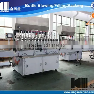 Cooking Oil / Edible Oil / Olive Oil Filling Machine thumbnail-1