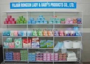 Jinjiang Rongxin Lady & Babys Products Co., Ltd. company overview - view 3 thumbnail