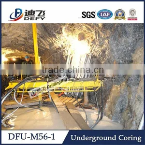 DFU-M56-1 Fully Hydraulic Underground Tunnel Drilling Machine for Mineral Exploration thumbnail-3