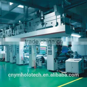 High Speed Coating Machine for Stamping Foil thumbnail-1