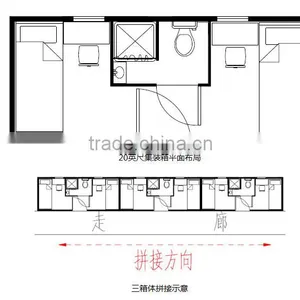 Well Design and Comfortable Prefabricated Modular Container Houses thumbnail-4