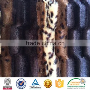 Poly Animal Print pv Plush Cushion Printed Polyester Brushed Fabric thumbnail-4