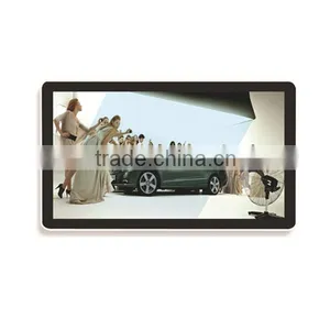 42" Rounded Wall Hanging Android Network LCD Advertising Player thumbnail-1