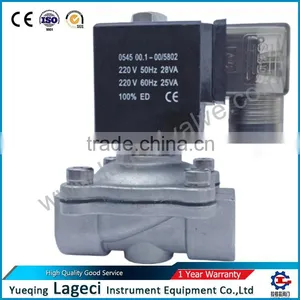 2W Series Solenoid Valve thumbnail-1