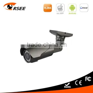 Outdoor IP Camera Waterproof Night Vision Cheap IP Camera thumbnail-1