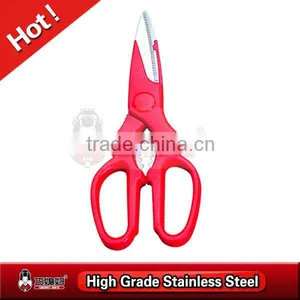 Best Multifunction Kitchen Scissors With Plastic Handle thumbnail-1