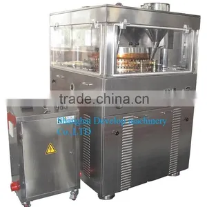 ZP680C High Speed Medicine Tablet Press Machine thumbnail-1