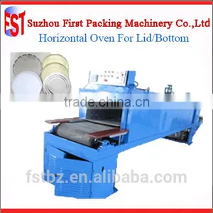 Good Oven Drying Machine For Can Making thumbnail-2