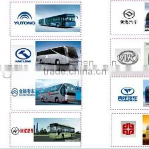 Kinglong Bus Chassis Part thumbnail-2