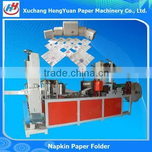 PAPER Folding Machine Processing Type and CE Certification 4 Color Napkin Folding Machine 0086-13103882368 thumbnail-1