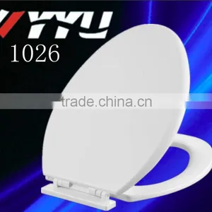 1026 Toilet Seats PP Material White Thin Cover Prices thumbnail-2
