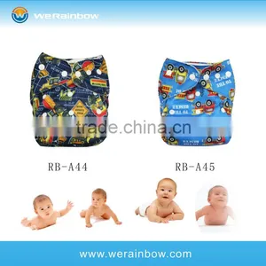 Cute Newland Cloth Diaper Double Gusset thumbnail-1