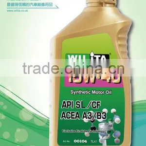 15W40 Synthetic Motor Oil 15W40 Engine Oil Auto Lubricant Oil thumbnail-4