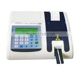 Urine Analyzer for Hospital Use thumbnail-1