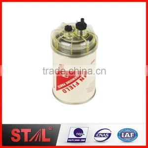 117-4089 FS19555 P550502 Fuel Filter With Cup thumbnail-3