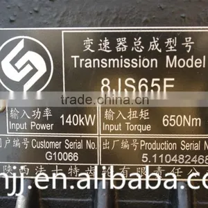 Fast Manual Truck Gearbox Transmission Assembly 8JS65E thumbnail-2
