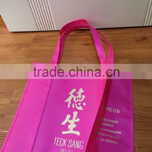 Promotional Laminated Bag With Webbing Handles, Non Woven Gift Bag, Non Woven Bag thumbnail-3