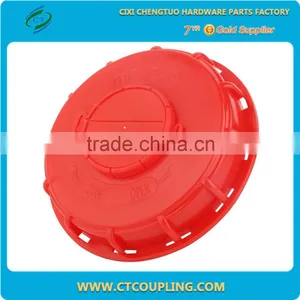 IBC Lids for Tanks thumbnail-1