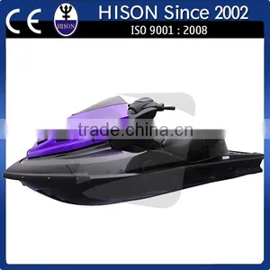 Hison Factory Direct Sale Water Sport Performance-price Ratio Power Ski thumbnail-1
