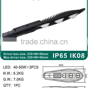 10W-240W Everlite COB Outdoor Intergrated LED Street Light Housing thumbnail-1