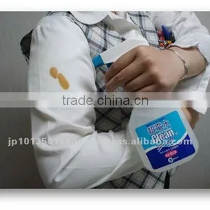 Eco Friendly Ultra Electrolyzed Alkaline Water Clean Shu! Shu! thumbnail-1