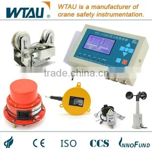 WTL-A200 Strong Anti-jamming Crane Lmi System for Kobelco Cranes thumbnail-1