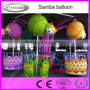 Cheap Amusement Rotating Rides Samba Balloon For Sale With High Quality thumbnail-1