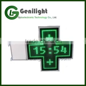 Programmable Outdoor 3d Led Pharmacy Cross Display thumbnail-5