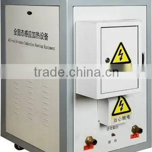 Induction Heating Machine thumbnail-3