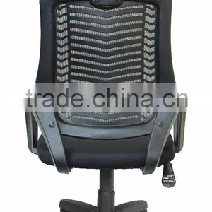 Office Mesh Chair - A03-0121[B] thumbnail-3